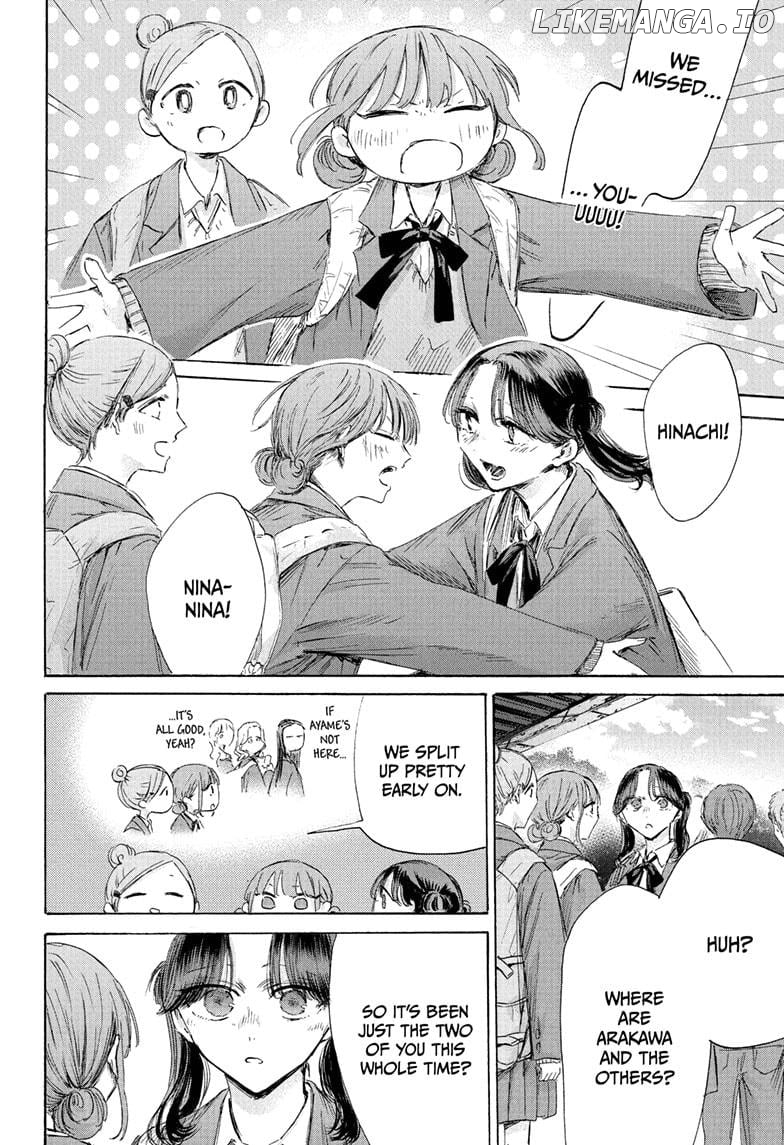 Blue Box, Chapter 202 image 08